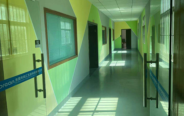 東莞市風匯五金科技有限公司